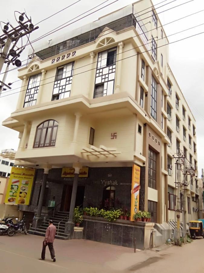 Hotel Vyshak International Mysore Exterior photo