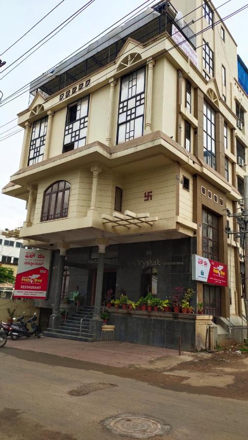Hotel Vyshak International Mysore Exterior photo